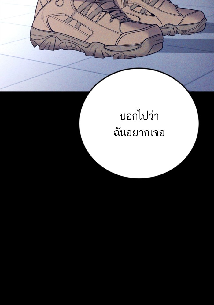 Doujin-Lc- อ่าน โดจิน มังฮวา เกาหลี ญี่ปุ่น จีน แปลไทย Manager Kim ตอนที่ 1 2 3 4 5 6 7 8 9 10 11 12 13 14 ฟรี ไม่มีโฆษณา อ่าน โดจิน Manhwa เกาหลี ญี่ปุ่น จีน เรามีครบ คัดมาให้เน้นๆ โดจิน 18+ รับประกันความฟินโดย  Doujin Lc
